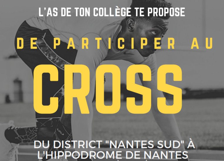 Cross « District Nantes Sud » – Mercredi 1er décembre